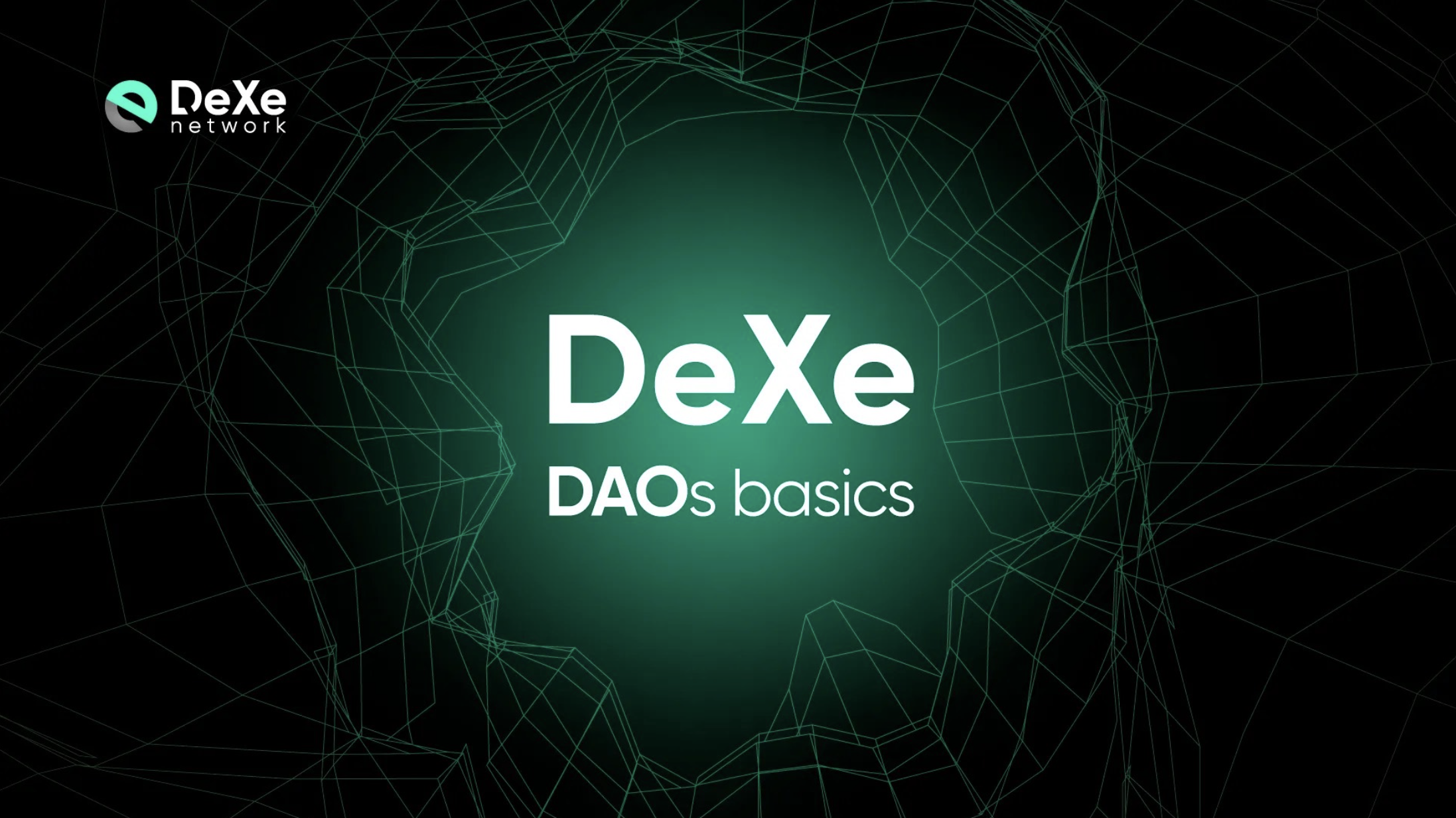 仮想通貨DeXe